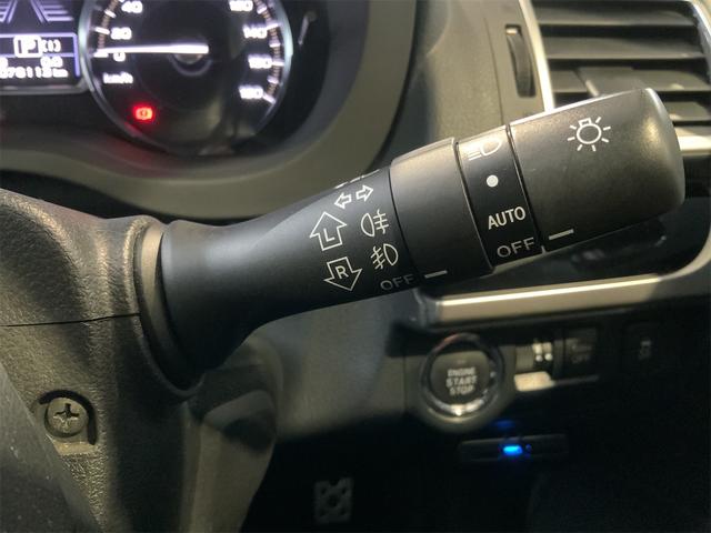 フォレスター ２．０ＸＴ　アイサイト　アドバンスドセイフティ　ディスプレイオーディオ　Ｂｌｕｅｔｏｏｔｈ　ルーフレール　全席シートヒーター　パワーシート　ＬＥＤヘッド　ＡＴハイビーム　ＥＴＣ　ＣＤ／ＤＶＤ　スマートキー　プッシュスタート（30枚目）