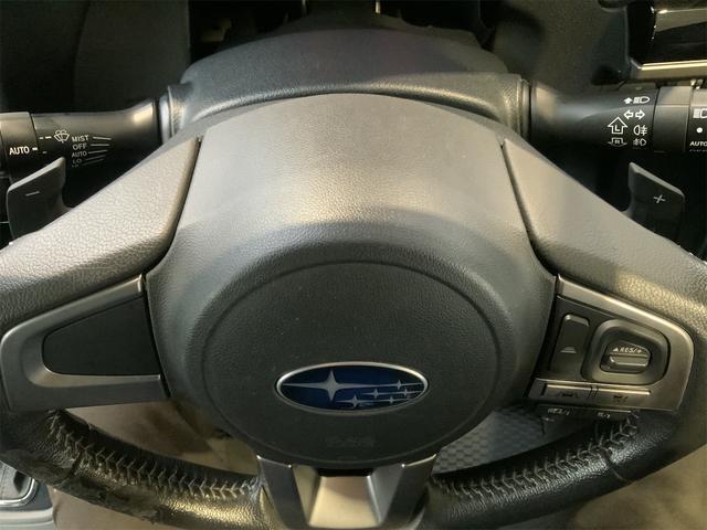 フォレスター ２．０ＸＴ　アイサイト　アドバンスドセイフティ　ディスプレイオーディオ　Ｂｌｕｅｔｏｏｔｈ　ルーフレール　全席シートヒーター　パワーシート　ＬＥＤヘッド　ＡＴハイビーム　ＥＴＣ　ＣＤ／ＤＶＤ　スマートキー　プッシュスタート（32枚目）