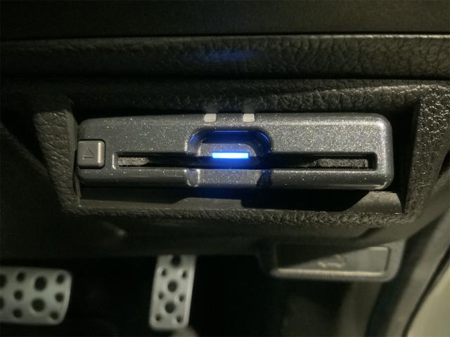フォレスター ２．０ＸＴ　アイサイト　アドバンスドセイフティ　ディスプレイオーディオ　Ｂｌｕｅｔｏｏｔｈ　ルーフレール　全席シートヒーター　パワーシート　ＬＥＤヘッド　ＡＴハイビーム　ＥＴＣ　ＣＤ／ＤＶＤ　スマートキー　プッシュスタート（34枚目）