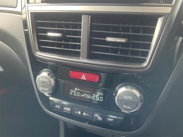 エクシーガクロスオーバー７ 　１オーナー　ドラレコ　ＥＴＣ２・０　ナビ　バックカメラ　パワーシート　シートヒーター　スマートキー　プッシュスタート　ＨＩＤヘッド　１７インチＡＷ　レーダークルーズ　７人乗　ルーフレール（28枚目）