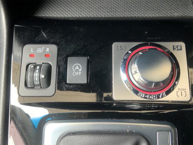 エクシーガクロスオーバー７ 　１オーナー　ドラレコ　ＥＴＣ２・０　ナビ　バックカメラ　パワーシート　シートヒーター　スマートキー　プッシュスタート　ＨＩＤヘッド　１７インチＡＷ　レーダークルーズ　７人乗　ルーフレール（30枚目）