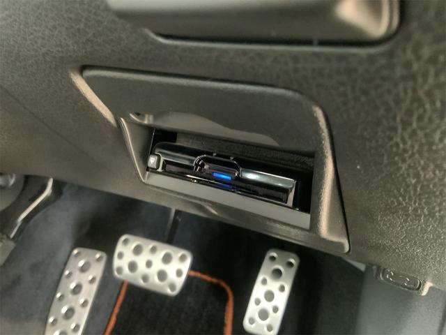 エクシーガクロスオーバー７ 　１オーナー　ドラレコ　ＥＴＣ２・０　ナビ　バックカメラ　パワーシート　シートヒーター　スマートキー　プッシュスタート　ＨＩＤヘッド　１７インチＡＷ　レーダークルーズ　７人乗　ルーフレール（38枚目）