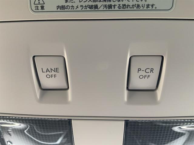 エクシーガクロスオーバー７ 　１オーナー　ドラレコ　ＥＴＣ２・０　ナビ　バックカメラ　パワーシート　シートヒーター　スマートキー　プッシュスタート　ＨＩＤヘッド　１７インチＡＷ　レーダークルーズ　７人乗　ルーフレール（43枚目）