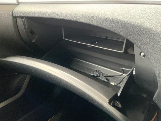 エクシーガクロスオーバー７ 　１オーナー　ドラレコ　ＥＴＣ２・０　ナビ　バックカメラ　パワーシート　シートヒーター　スマートキー　プッシュスタート　ＨＩＤヘッド　１７インチＡＷ　レーダークルーズ　７人乗　ルーフレール（45枚目）