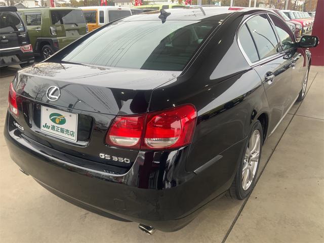 GS GS350 バージョンI レーダークルーズ サンルーフ 前後ドラレコ プリクラッシュ 黒革シート シートヒーター・ベンチレーション パワーシート スマートキー バックカメラ ETC HIDヘッド フルセグ地デジTV(8枚目)