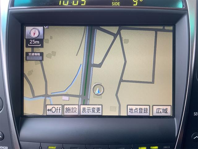 GS GS350 バージョンI レーダークルーズ サンルーフ 前後ドラレコ プリクラッシュ 黒革シート シートヒーター・ベンチレーション パワーシート スマートキー バックカメラ ETC HIDヘッド フルセグ地デジTV(10枚目)