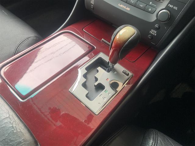 GS GS350 バージョンI レーダークルーズ サンルーフ 前後ドラレコ プリクラッシュ 黒革シート シートヒーター・ベンチレーション パワーシート スマートキー バックカメラ ETC HIDヘッド フルセグ地デジTV(11枚目)