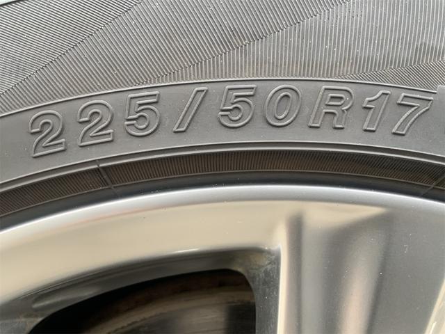 GS GS350 バージョンI レーダークルーズ サンルーフ 前後ドラレコ プリクラッシュ 黒革シート シートヒーター・ベンチレーション パワーシート スマートキー バックカメラ ETC HIDヘッド フルセグ地デジTV(21枚目)