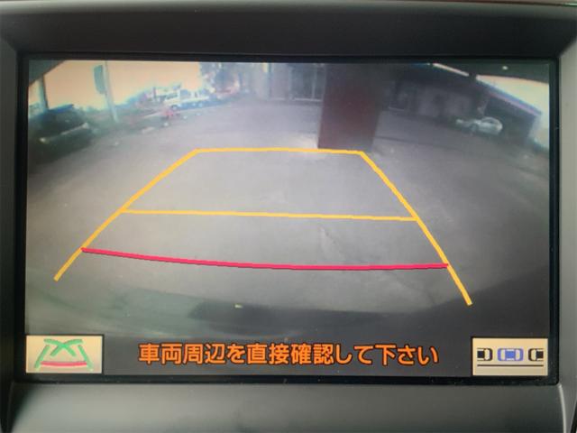 GS GS350 バージョンI レーダークルーズ サンルーフ 前後ドラレコ プリクラッシュ 黒革シート シートヒーター・ベンチレーション パワーシート スマートキー バックカメラ ETC HIDヘッド フルセグ地デジTV(23枚目)