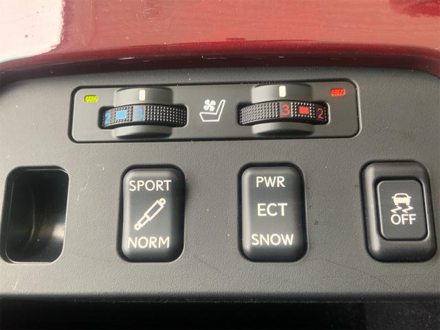 GS GS350 バージョンI レーダークルーズ サンルーフ 前後ドラレコ プリクラッシュ 黒革シート シートヒーター・ベンチレーション パワーシート スマートキー バックカメラ ETC HIDヘッド フルセグ地デジTV(26枚目)