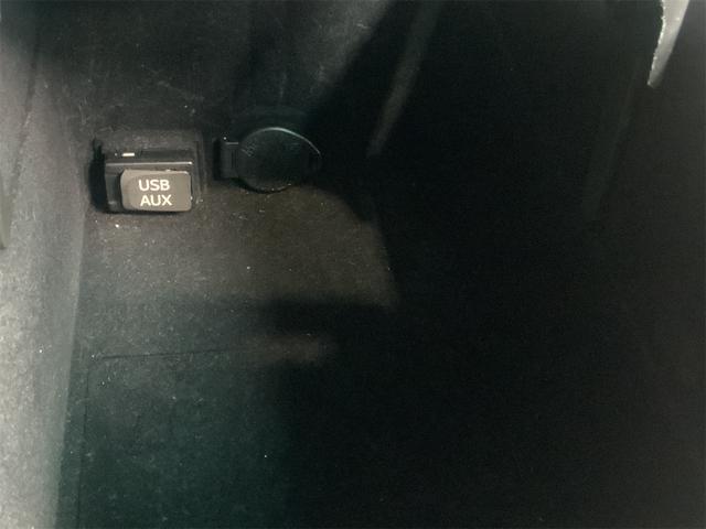 GS GS350 バージョンI レーダークルーズ サンルーフ 前後ドラレコ プリクラッシュ 黒革シート シートヒーター・ベンチレーション パワーシート スマートキー バックカメラ ETC HIDヘッド フルセグ地デジTV(28枚目)