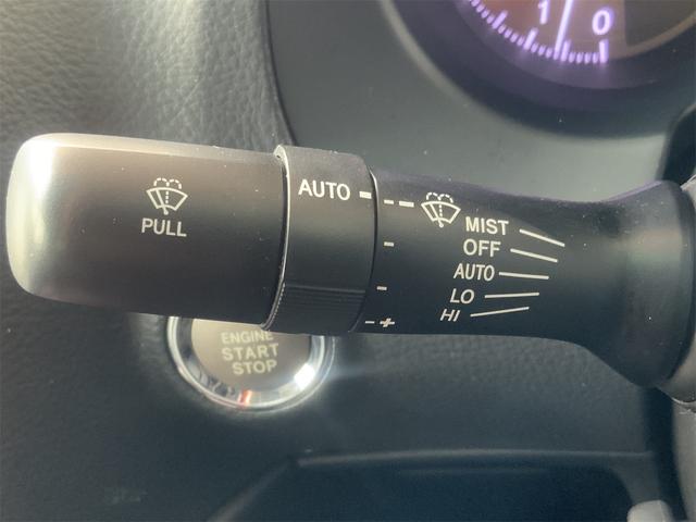 GS GS350 バージョンI レーダークルーズ サンルーフ 前後ドラレコ プリクラッシュ 黒革シート シートヒーター・ベンチレーション パワーシート スマートキー バックカメラ ETC HIDヘッド フルセグ地デジTV(29枚目)