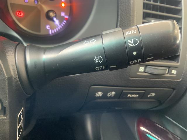 GS GS350 バージョンI レーダークルーズ サンルーフ 前後ドラレコ プリクラッシュ 黒革シート シートヒーター・ベンチレーション パワーシート スマートキー バックカメラ ETC HIDヘッド フルセグ地デジTV(32枚目)