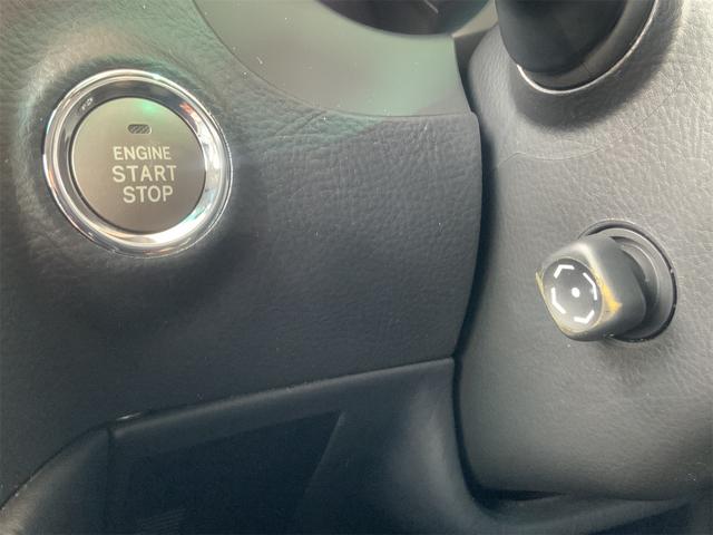 GS GS350 バージョンI レーダークルーズ サンルーフ 前後ドラレコ プリクラッシュ 黒革シート シートヒーター・ベンチレーション パワーシート スマートキー バックカメラ ETC HIDヘッド フルセグ地デジTV(34枚目)