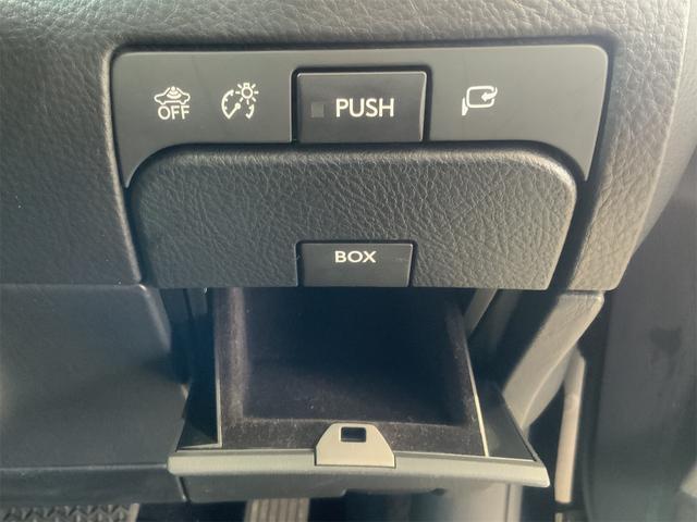 GS GS350 バージョンI レーダークルーズ サンルーフ 前後ドラレコ プリクラッシュ 黒革シート シートヒーター・ベンチレーション パワーシート スマートキー バックカメラ ETC HIDヘッド フルセグ地デジTV(35枚目)