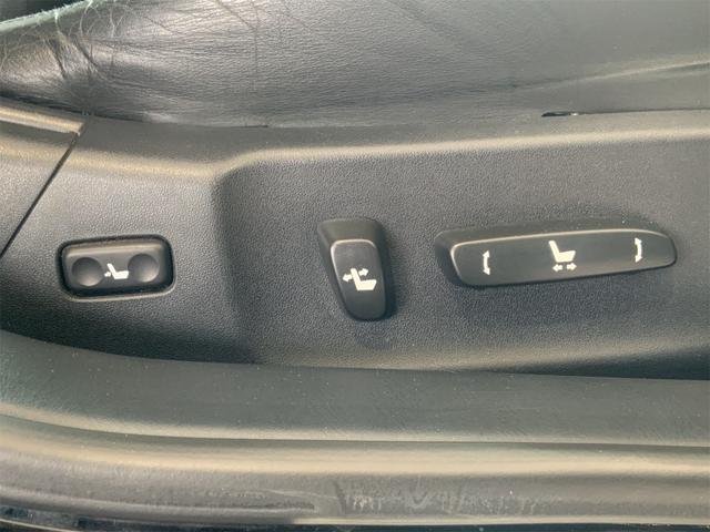 GS GS350 バージョンI レーダークルーズ サンルーフ 前後ドラレコ プリクラッシュ 黒革シート シートヒーター・ベンチレーション パワーシート スマートキー バックカメラ ETC HIDヘッド フルセグ地デジTV(38枚目)