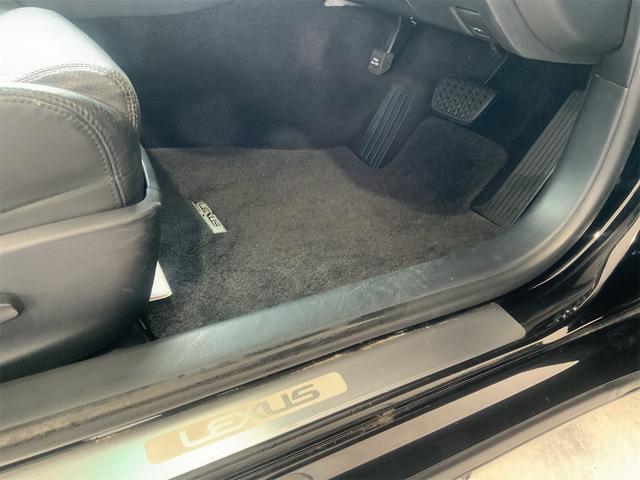 GS GS350 バージョンI レーダークルーズ サンルーフ 前後ドラレコ プリクラッシュ 黒革シート シートヒーター・ベンチレーション パワーシート スマートキー バックカメラ ETC HIDヘッド フルセグ地デジTV(39枚目)