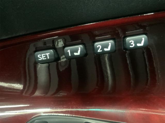 GS GS350 バージョンI レーダークルーズ サンルーフ 前後ドラレコ プリクラッシュ 黒革シート シートヒーター・ベンチレーション パワーシート スマートキー バックカメラ ETC HIDヘッド フルセグ地デジTV(41枚目)