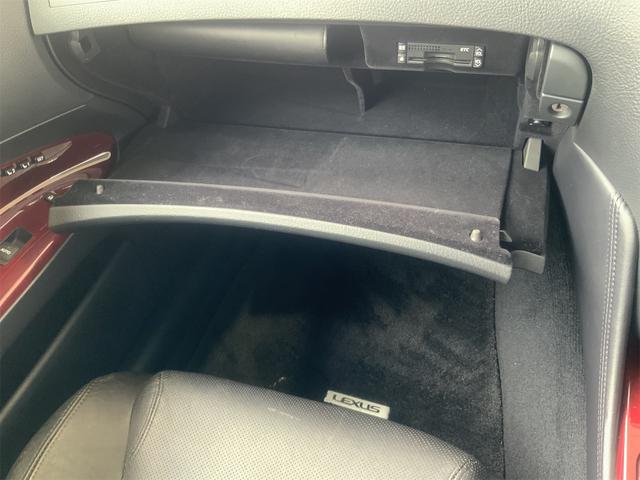 GS GS350 バージョンI レーダークルーズ サンルーフ 前後ドラレコ プリクラッシュ 黒革シート シートヒーター・ベンチレーション パワーシート スマートキー バックカメラ ETC HIDヘッド フルセグ地デジTV(43枚目)