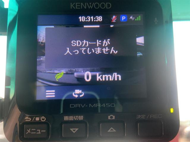 GS GS350 バージョンI レーダークルーズ サンルーフ 前後ドラレコ プリクラッシュ 黒革シート シートヒーター・ベンチレーション パワーシート スマートキー バックカメラ ETC HIDヘッド フルセグ地デジTV(60枚目)