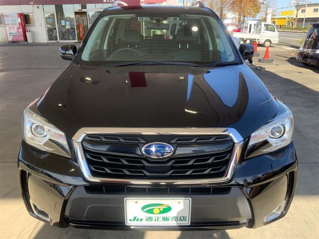 フォレスター ２．０ＸＴ　アイサイト　最終後期Ｅ型　前後ドラレコ　アドバンスドセーフティ　ハーマンカードン　ルーフレール　ブラック革シート　ステアリングスイッチ　ＥＴＣ　Ｂｌｕｅｔｏｏｔｈ　シートヒーター　パワーシート　シートメモリ（2枚目）