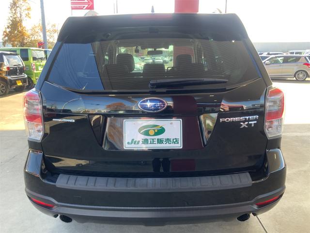 フォレスター ２．０ＸＴ　アイサイト　最終後期Ｅ型　前後ドラレコ　アドバンスドセーフティ　ハーマンカードン　ルーフレール　ブラック革シート　ステアリングスイッチ　ＥＴＣ　Ｂｌｕｅｔｏｏｔｈ　シートヒーター　パワーシート　シートメモリ（3枚目）