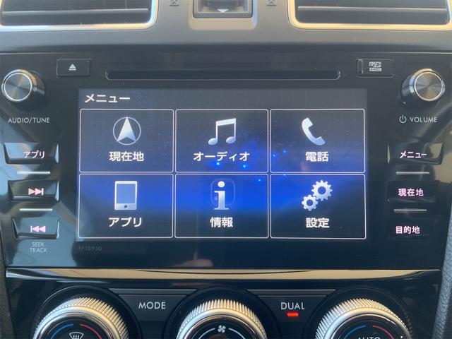 フォレスター ２．０ＸＴ　アイサイト　最終後期Ｅ型　前後ドラレコ　アドバンスドセーフティ　ハーマンカードン　ルーフレール　ブラック革シート　ステアリングスイッチ　ＥＴＣ　Ｂｌｕｅｔｏｏｔｈ　シートヒーター　パワーシート　シートメモリ（10枚目）