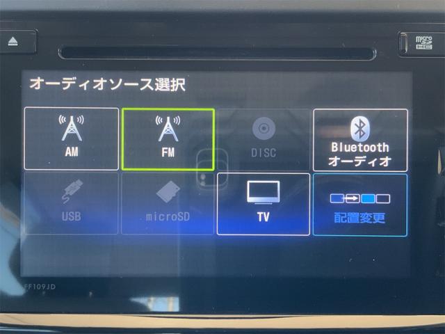 フォレスター ２．０ＸＴ　アイサイト　最終後期Ｅ型　前後ドラレコ　アドバンスドセーフティ　ハーマンカードン　ルーフレール　ブラック革シート　ステアリングスイッチ　ＥＴＣ　Ｂｌｕｅｔｏｏｔｈ　シートヒーター　パワーシート　シートメモリ（22枚目）