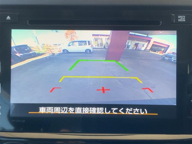 フォレスター ２．０ＸＴ　アイサイト　最終後期Ｅ型　前後ドラレコ　アドバンスドセーフティ　ハーマンカードン　ルーフレール　ブラック革シート　ステアリングスイッチ　ＥＴＣ　Ｂｌｕｅｔｏｏｔｈ　シートヒーター　パワーシート　シートメモリ（23枚目）