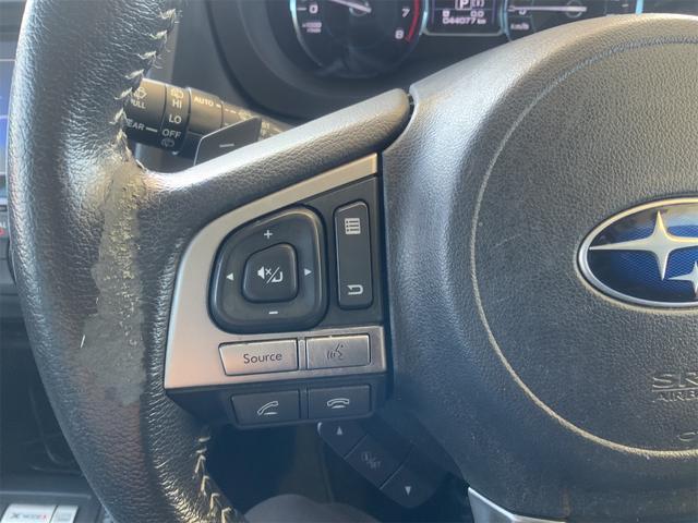 フォレスター ２．０ＸＴ　アイサイト　最終後期Ｅ型　前後ドラレコ　アドバンスドセーフティ　ハーマンカードン　ルーフレール　ブラック革シート　ステアリングスイッチ　ＥＴＣ　Ｂｌｕｅｔｏｏｔｈ　シートヒーター　パワーシート　シートメモリ（30枚目）