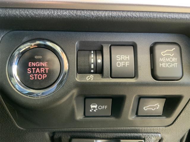 フォレスター ２．０ＸＴ　アイサイト　最終後期Ｅ型　前後ドラレコ　アドバンスドセーフティ　ハーマンカードン　ルーフレール　ブラック革シート　ステアリングスイッチ　ＥＴＣ　Ｂｌｕｅｔｏｏｔｈ　シートヒーター　パワーシート　シートメモリ（35枚目）