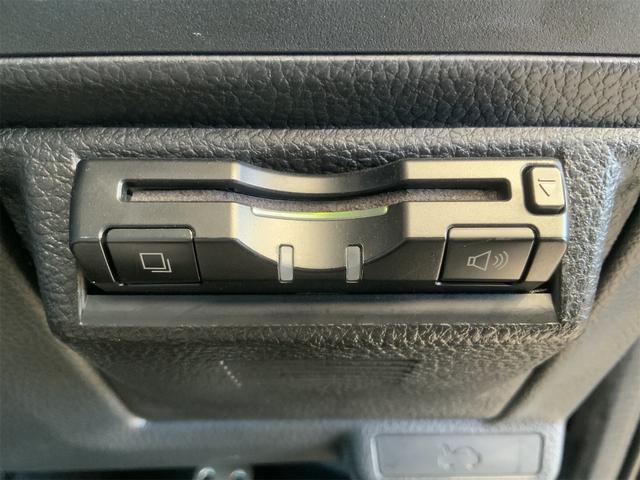 フォレスター ２．０ＸＴ　アイサイト　最終後期Ｅ型　前後ドラレコ　アドバンスドセーフティ　ハーマンカードン　ルーフレール　ブラック革シート　ステアリングスイッチ　ＥＴＣ　Ｂｌｕｅｔｏｏｔｈ　シートヒーター　パワーシート　シートメモリ（37枚目）