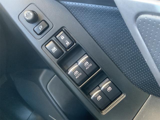 フォレスター ２．０ＸＴ　アイサイト　最終後期Ｅ型　前後ドラレコ　アドバンスドセーフティ　ハーマンカードン　ルーフレール　ブラック革シート　ステアリングスイッチ　ＥＴＣ　Ｂｌｕｅｔｏｏｔｈ　シートヒーター　パワーシート　シートメモリ（39枚目）