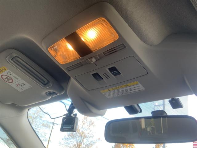 フォレスター ２．０ＸＴ　アイサイト　最終後期Ｅ型　前後ドラレコ　アドバンスドセーフティ　ハーマンカードン　ルーフレール　ブラック革シート　ステアリングスイッチ　ＥＴＣ　Ｂｌｕｅｔｏｏｔｈ　シートヒーター　パワーシート　シートメモリ（41枚目）