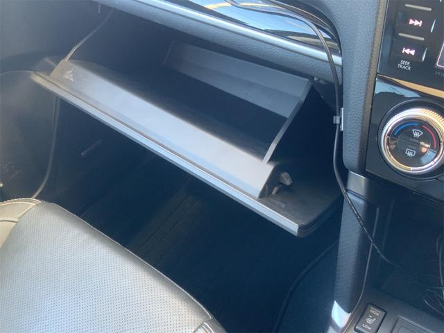 フォレスター ２．０ＸＴ　アイサイト　最終後期Ｅ型　前後ドラレコ　アドバンスドセーフティ　ハーマンカードン　ルーフレール　ブラック革シート　ステアリングスイッチ　ＥＴＣ　Ｂｌｕｅｔｏｏｔｈ　シートヒーター　パワーシート　シートメモリ（44枚目）