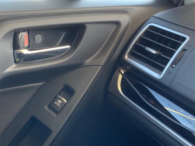 フォレスター ２．０ＸＴ　アイサイト　最終後期Ｅ型　前後ドラレコ　アドバンスドセーフティ　ハーマンカードン　ルーフレール　ブラック革シート　ステアリングスイッチ　ＥＴＣ　Ｂｌｕｅｔｏｏｔｈ　シートヒーター　パワーシート　シートメモリ（45枚目）