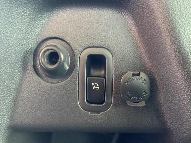 フォレスター ２．０ＸＴ　アイサイト　最終後期Ｅ型　前後ドラレコ　アドバンスドセーフティ　ハーマンカードン　ルーフレール　ブラック革シート　ステアリングスイッチ　ＥＴＣ　Ｂｌｕｅｔｏｏｔｈ　シートヒーター　パワーシート　シートメモリ（53枚目）