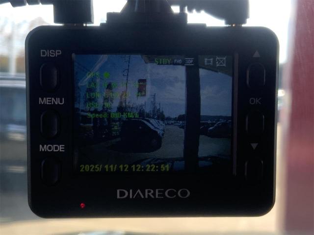 フォレスター ２．０ＸＴ　アイサイト　最終後期Ｅ型　前後ドラレコ　アドバンスドセーフティ　ハーマンカードン　ルーフレール　ブラック革シート　ステアリングスイッチ　ＥＴＣ　Ｂｌｕｅｔｏｏｔｈ　シートヒーター　パワーシート　シートメモリ（59枚目）