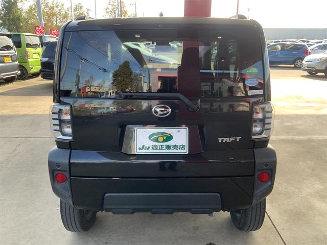 タフト Gターボ ガラスルーフ ターボ ナビ Bluetooth バックカメラ LEDヘッド スマートキー コーナーセンサー レーダークルーズ スマアシ 衝突軽減 LKA ATハイビーム USBソケット LEDフォグ(3枚目)