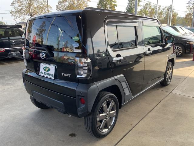 タフト Gターボ ガラスルーフ ターボ ナビ Bluetooth バックカメラ LEDヘッド スマートキー コーナーセンサー レーダークルーズ スマアシ 衝突軽減 LKA ATハイビーム USBソケット LEDフォグ(8枚目)