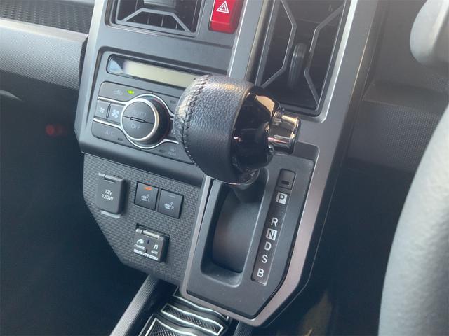 タフト Gターボ ガラスルーフ ターボ ナビ Bluetooth バックカメラ LEDヘッド スマートキー コーナーセンサー レーダークルーズ スマアシ 衝突軽減 LKA ATハイビーム USBソケット LEDフォグ(11枚目)