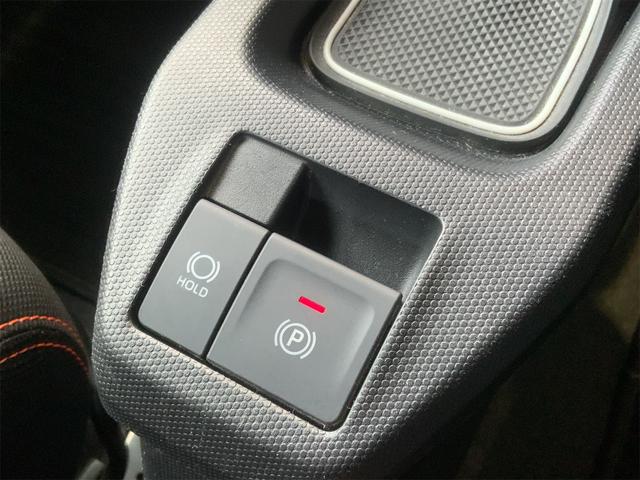 タフト Gターボ ガラスルーフ ターボ ナビ Bluetooth バックカメラ LEDヘッド スマートキー コーナーセンサー レーダークルーズ スマアシ 衝突軽減 LKA ATハイビーム USBソケット LEDフォグ(28枚目)