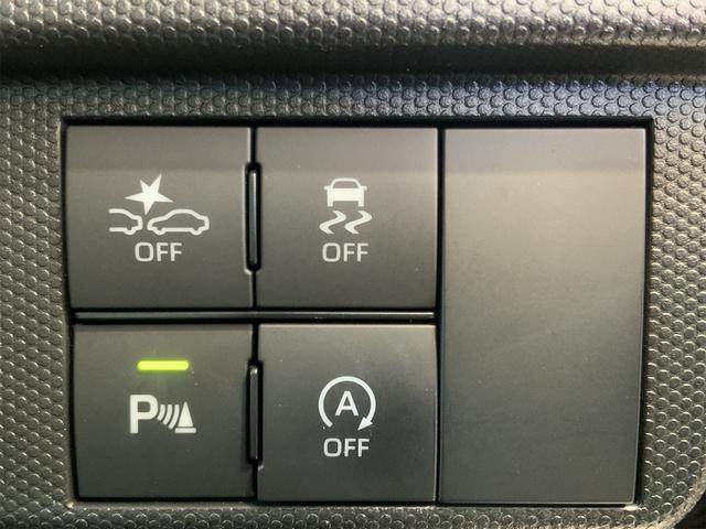 タフト Gターボ ガラスルーフ ターボ ナビ Bluetooth バックカメラ LEDヘッド スマートキー コーナーセンサー レーダークルーズ スマアシ 衝突軽減 LKA ATハイビーム USBソケット LEDフォグ(35枚目)