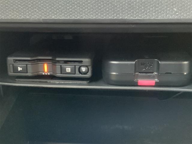 タフト Gターボ ガラスルーフ ターボ ナビ Bluetooth バックカメラ LEDヘッド スマートキー コーナーセンサー レーダークルーズ スマアシ 衝突軽減 LKA ATハイビーム USBソケット LEDフォグ(42枚目)