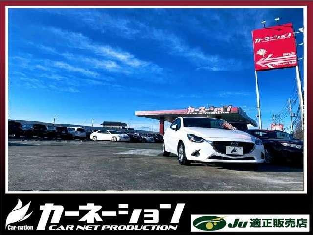 タフト Gターボ ガラスルーフ ターボ ナビ Bluetooth バックカメラ LEDヘッド スマートキー コーナーセンサー レーダークルーズ スマアシ 衝突軽減 LKA ATハイビーム USBソケット LEDフォグ(66枚目)