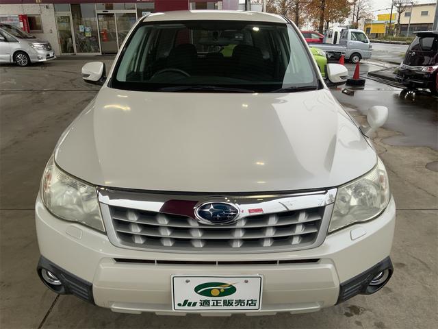 フォレスター ２．０ＸＳ　前後ドラレコ　ナビ　Ｂｌｕｅｔｏｏｔｈ　バックカメラ　ＥＴＣ　シートヒーター　パワーシート　コーナーセンサー　クルーズコントロール　１７インチＡＷ　ステアリングスイッチ　ＨＩＤヘッド　ＳＤ（2枚目）