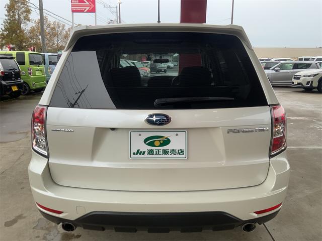 フォレスター ２．０ＸＳ　前後ドラレコ　ナビ　Ｂｌｕｅｔｏｏｔｈ　バックカメラ　ＥＴＣ　シートヒーター　パワーシート　コーナーセンサー　クルーズコントロール　１７インチＡＷ　ステアリングスイッチ　ＨＩＤヘッド　ＳＤ（3枚目）
