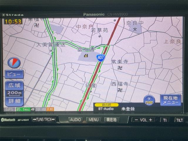 フォレスター ２．０ＸＳ　前後ドラレコ　ナビ　Ｂｌｕｅｔｏｏｔｈ　バックカメラ　ＥＴＣ　シートヒーター　パワーシート　コーナーセンサー　クルーズコントロール　１７インチＡＷ　ステアリングスイッチ　ＨＩＤヘッド　ＳＤ（10枚目）