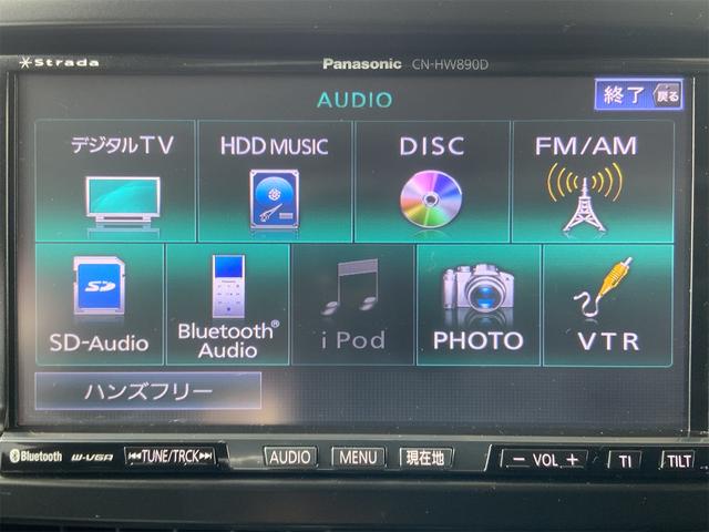 フォレスター ２．０ＸＳ　前後ドラレコ　ナビ　Ｂｌｕｅｔｏｏｔｈ　バックカメラ　ＥＴＣ　シートヒーター　パワーシート　コーナーセンサー　クルーズコントロール　１７インチＡＷ　ステアリングスイッチ　ＨＩＤヘッド　ＳＤ（22枚目）