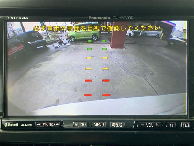 フォレスター ２．０ＸＳ　前後ドラレコ　ナビ　Ｂｌｕｅｔｏｏｔｈ　バックカメラ　ＥＴＣ　シートヒーター　パワーシート　コーナーセンサー　クルーズコントロール　１７インチＡＷ　ステアリングスイッチ　ＨＩＤヘッド　ＳＤ（26枚目）